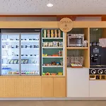 Maxhotel Amsterdam Airport Schiphol - Recently Renovated 3*