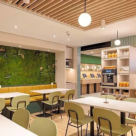 فندق Maxhotel Amsterdam Airport Schiphol - Recently Renovated