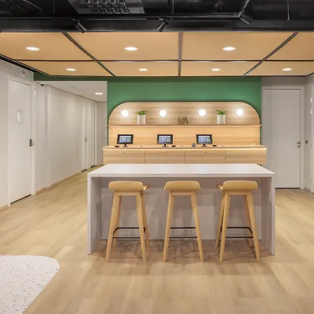 Maxhotel Amsterdam Airport Schiphol - Recently Renovated הופדורפ